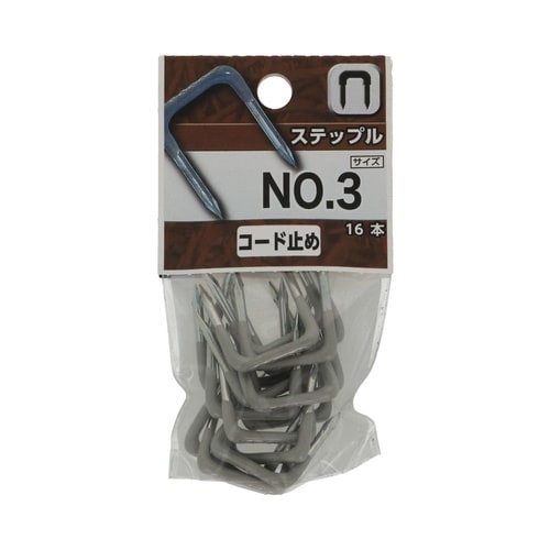 ステップル NO.3 1セット(16個×