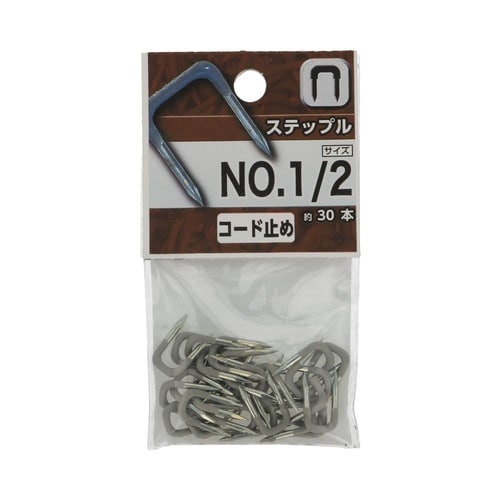ステップル NO.1/2 1セット(30