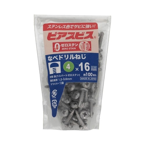 ゼロステンピアスなべ 4×16 1セット