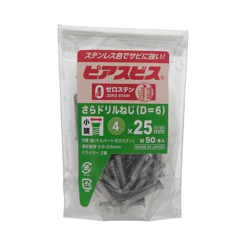 ゼロステンピアスさらD=6 4×25 1