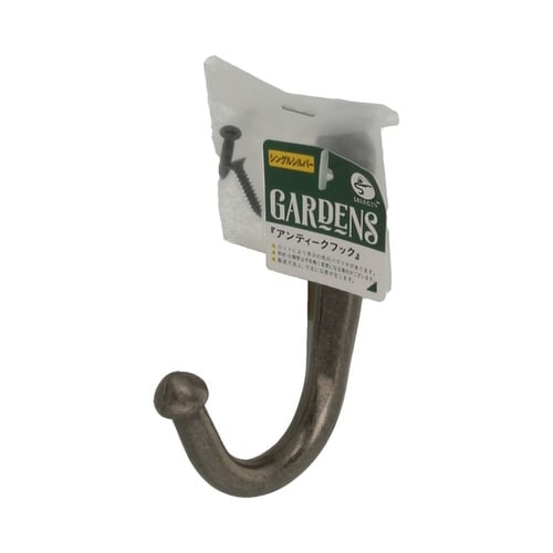 アンティークフック シングルシルバー 1