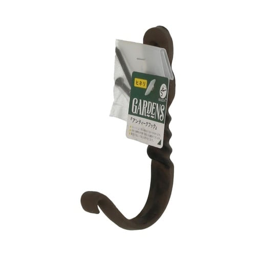 アンティークフック ヒネリ 1セット(3