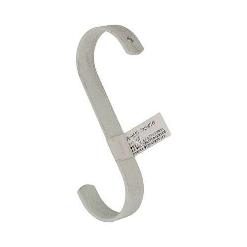 プレートSカンシャビーホワイト 125