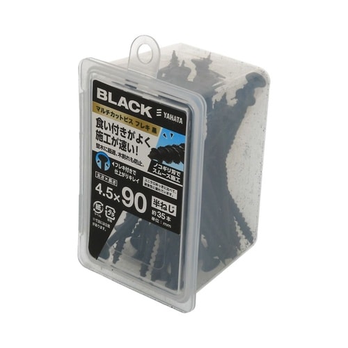 マルチカットビス黒NP 4.5×90 1