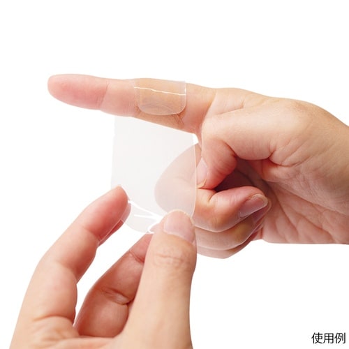 中山式指ゲルサポーター 1箱(2枚入)