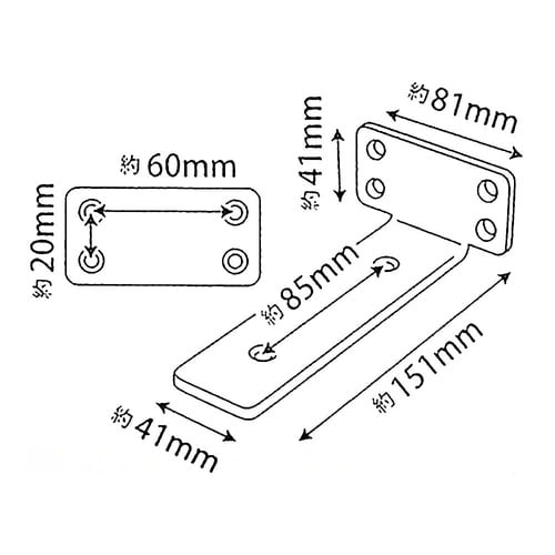 目立たない棚受 KAKUSUKE 白 T