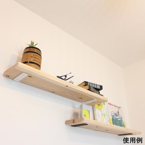 目立たない棚受 KAKUSUKE 黒 T