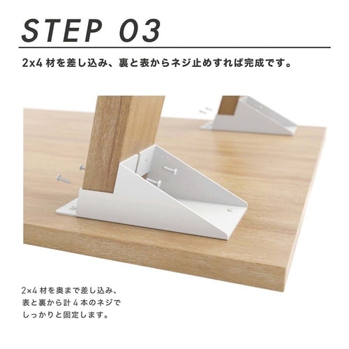 nanaLeg 白 AP−3031W