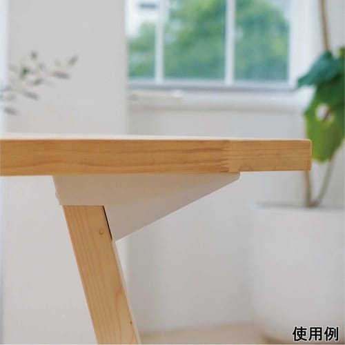 nanaLeg 白 AP−3031W