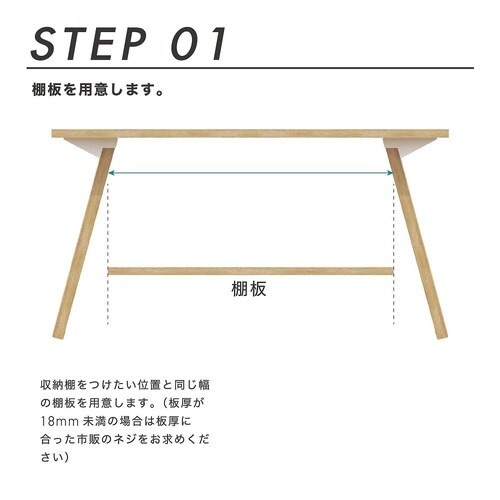 nanaUke 黒 AP−3032B