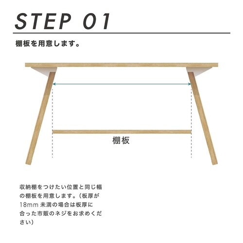 nanaUke 白 AP−3032W