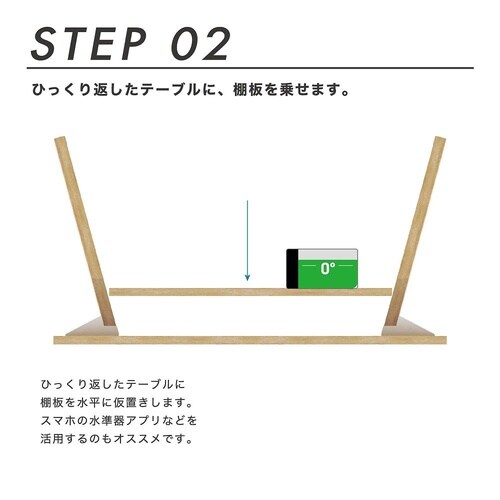nanaUke 白 AP−3032W