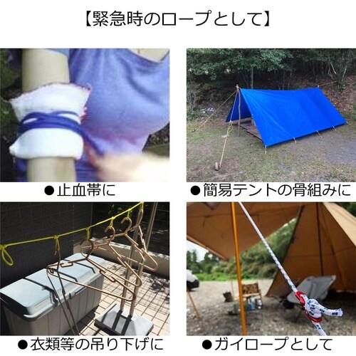 ツートンCキーリング ベージュ&カーキ