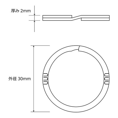 ツートンCキーリング ベージュ&カーキ