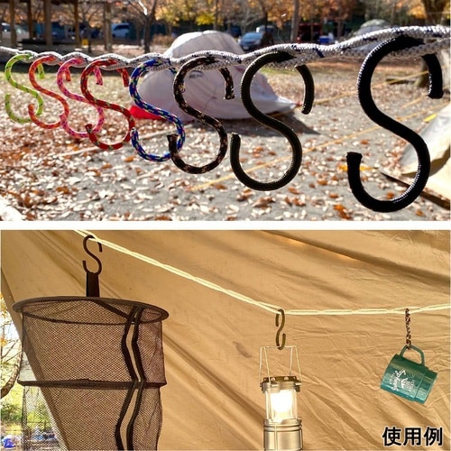 S字フック 小 レッドミックス UUU−