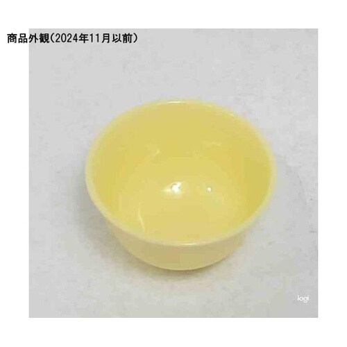 平型湯呑 クリーム DP−7