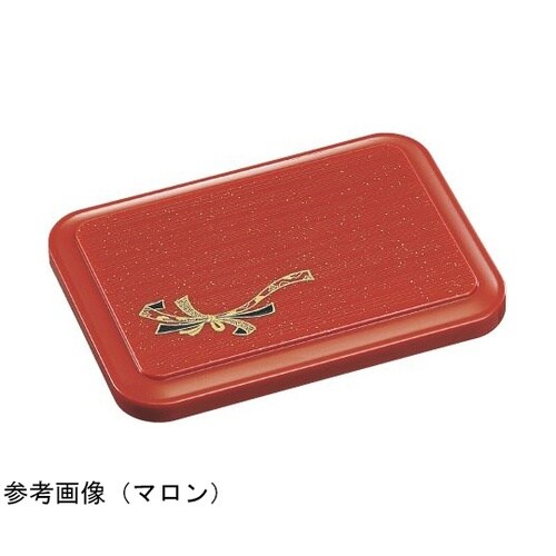 指定型角丸主食容器 本体(マロン)蓋(マ