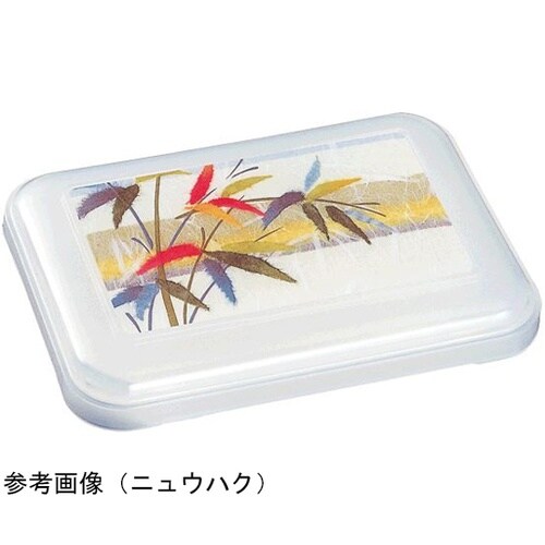 スタック主食容器 本体(マロン)蓋(ニュ