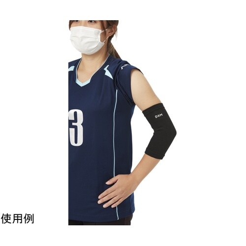 パッドレスエルボー ブラックフリー #7