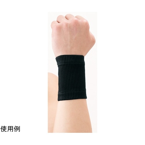 強圧迫サポーター 手首 ブラック フリー