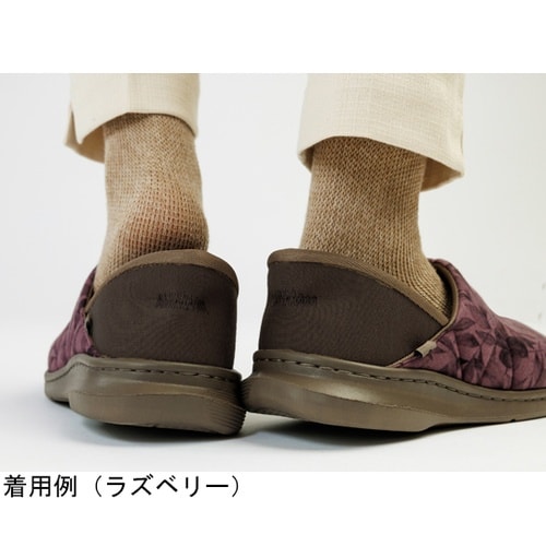 オール スポッと 片足 左のみ ネイビー