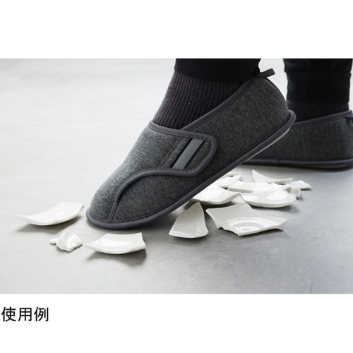 防災ルームシューズ 片足 右のみ グレー