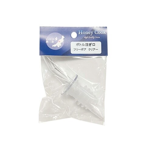 ボトル注ぎ口 フリーポア クリア PR3