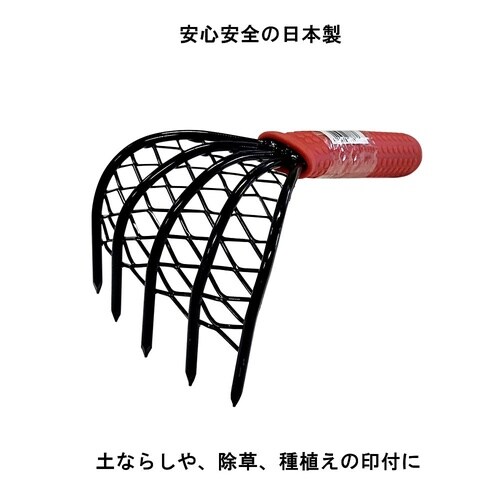 忍者クマデ アミ付き プラスチック柄 7