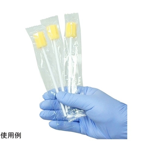 口腔ケアスポンジ イエロー 星型 1箱(