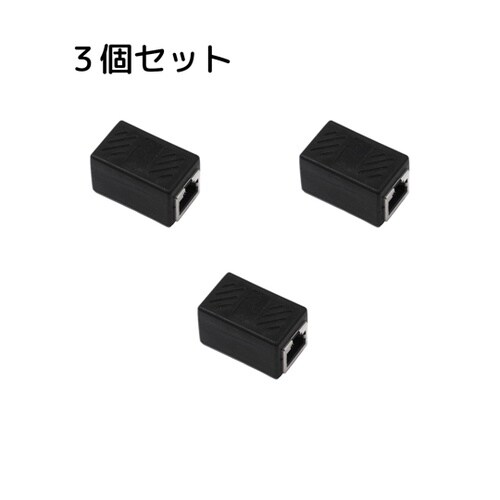 RJ45 CAT 15A 16A LAM