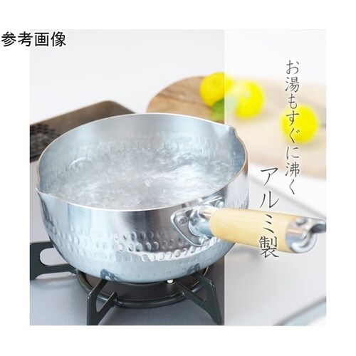 味むすび アルミ雪平鍋 20cm RB−