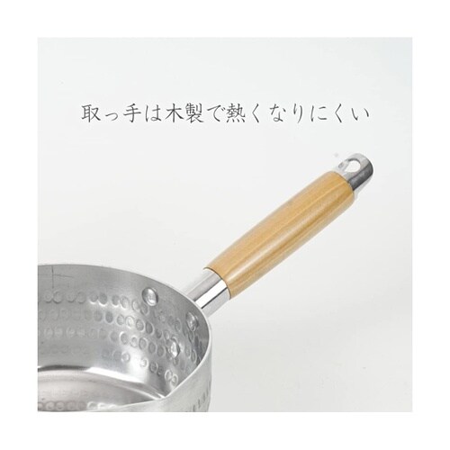 味むすび アルミ雪平鍋 20cm RB−