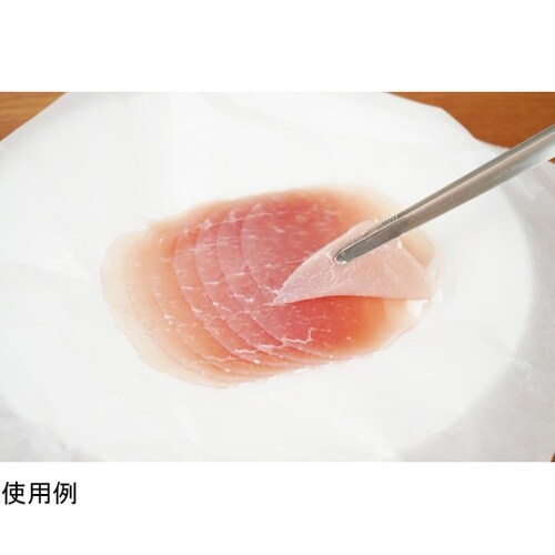 味覚探訪 韓国 焼肉トング RE−746