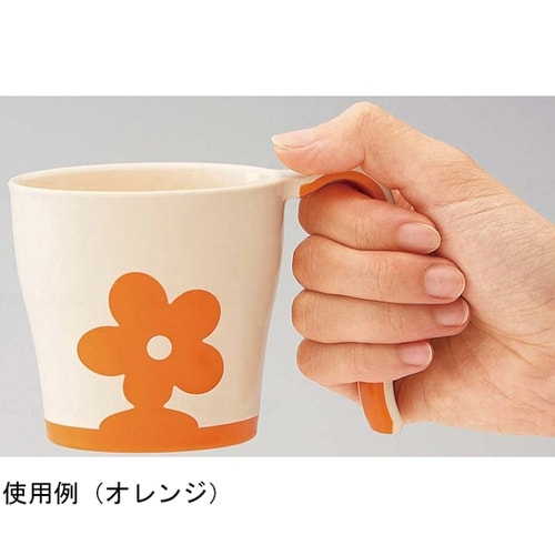 UDマグカップ オレンジ 003UPC−