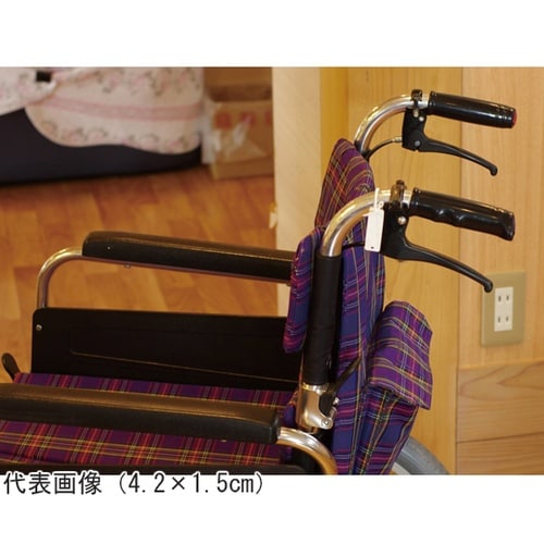 ネームプレート(ワンタッチタイプ) 袋