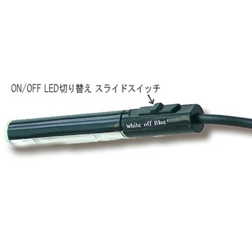 USBポート1.8A付き フレキシブルイ