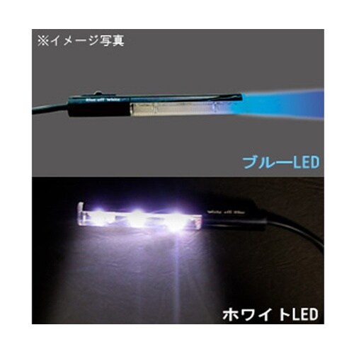 USBポート1.8A付き フレキシブルイ