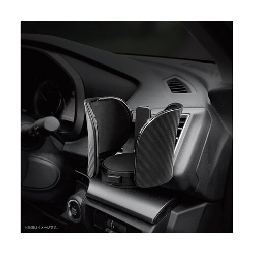 アジャストドリンクホルダー