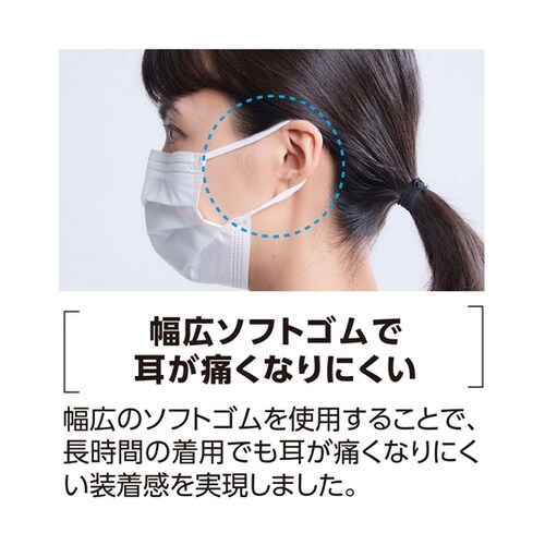 プロレーンマスク リラックス ライラック