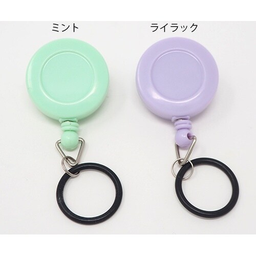 ミニボトルホルダー100 ミント SM−