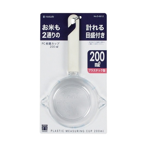 量HAKARI PC計量カップ 200m