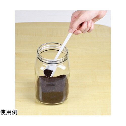 量HAKARI PCロング計量スプーン