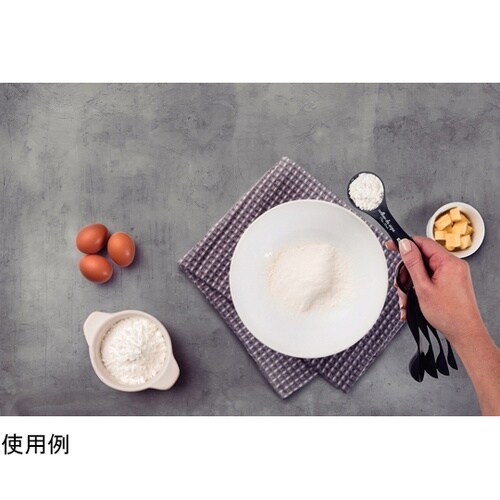 ベーカリー メジャースプーン 1セット(