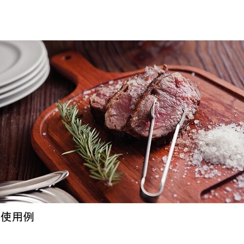 シュラスコ用 バーベキュートング 12.