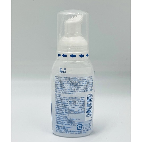 ノンアルホイップ「カネイチ」 80mL