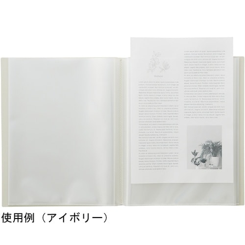 Mutual クリヤーブック A4 テラ