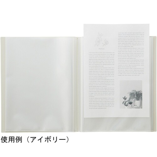 Mutual クリヤーブック A4 スレ