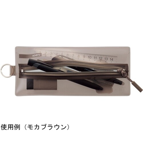 soeru センタージップペンケース フ