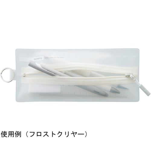 soeru センタージップペンケース サ