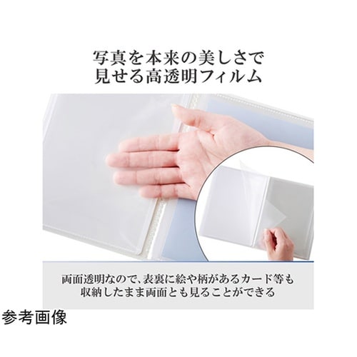 ハクバ Pポケットアルバム CP Lサイ